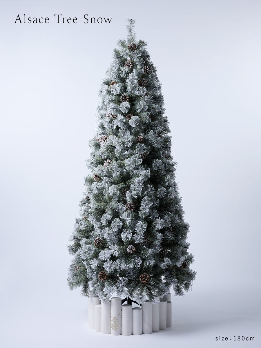 Alsace 210cm クリスマスツリー 2023ver 2023年ver. アルザスツリー 210 cm アルザスツリー 210cm 2023ver