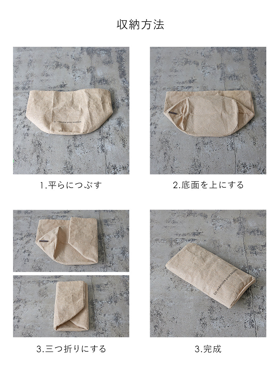 アルザスツリー スノー + BlancNoel Ensemble 樅