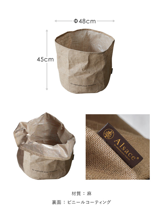 アルザスツリー スノー + BlancNoel Ensemble 樅